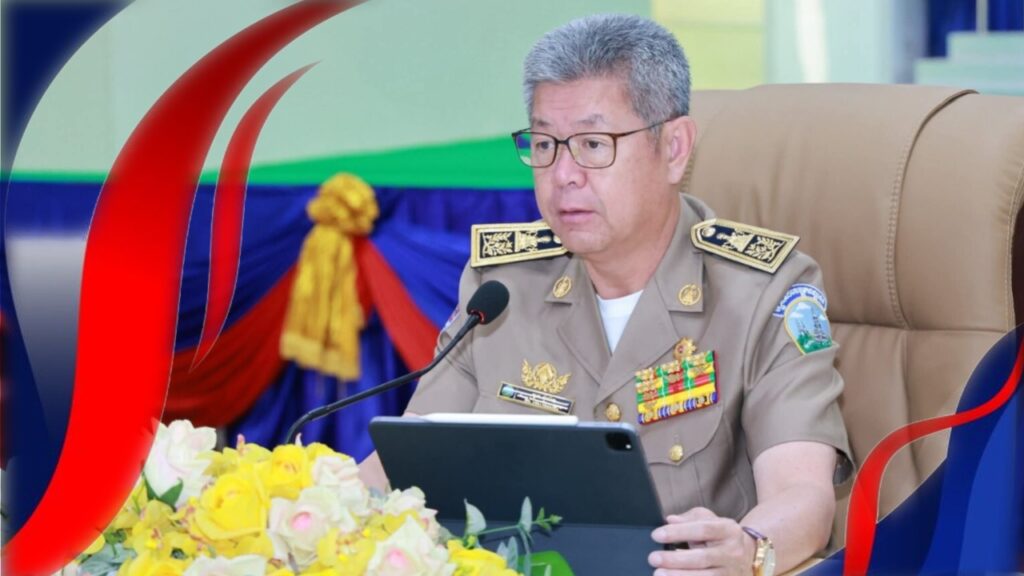 ឯកឧត្តម គួច ចំរើន ជម្រុញឱ្យអាជ្ញាធរក្រុង-ស្រុក ពង្រឹងការគ្រប់គ្រងសំណង់ និងសណ្ដាប់ធ្នាប់សាធារណៈឱ្យមានប្រសិទ្ធភាព