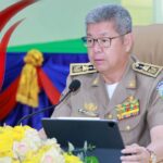 ឯកឧត្តម គួច ចំរើន ជម្រុញឱ្យអាជ្ញាធរក្រុង-ស្រុក ពង្រឹងការគ្រប់គ្រងសំណង់ និងសណ្ដាប់ធ្នាប់សាធារណៈឱ្យមានប្រសិទ្ធភាព