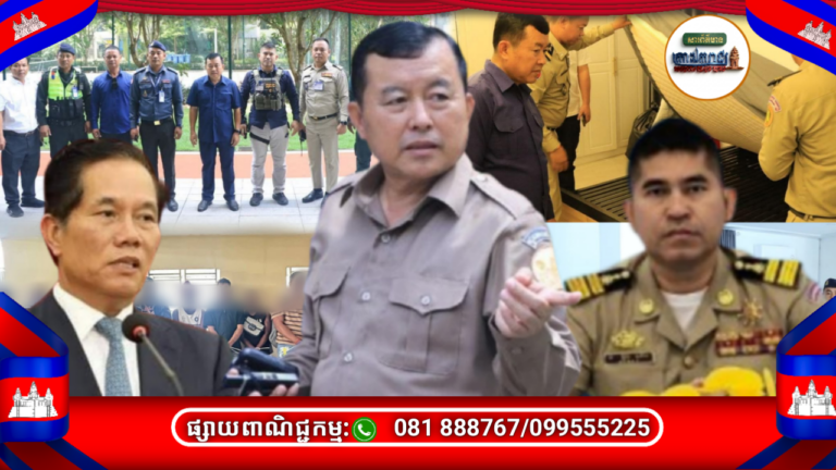 រដ្ឋបាលខណ្ឌ មានជ័យ: ដឹកនាំដោយលោក សេង គន្ធ អភិបាលនៃគណៈអភិបាលខណ្ឌ លោកនៅតែបើកយុទ្ធនាការក្តៅ គគុក កណ្តាប់ដៃដែក តាមកម្ទេច ចោល ប្រមូលអោយ អស់រាល់ល្បិចកលឆបោកតាមប្រព័ន្ធបច្ចេកវិទ្យា Online Scams