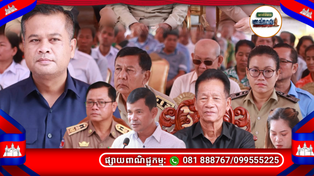 ក្រុងអរិយក្សត្រចាប់ផ្តើមលេចរូបរាងជាទីក្រុងទំនើប ក្រោយការបើកការដ្ឋានស្ថាបនាផ្លូវបេតុងថ្មីចំនួន ២ខ្សែ