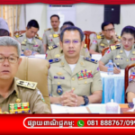 កិច្ចប្រជុំបូកសរុបលទ្ធផលការងារប្រចាំខែសីហា និងលើកទិសដៅការងារខែកញ្ញា ឆ្នាំ២០២៦ របស់រដ្ឋបាលខេត្តកណ្តាល